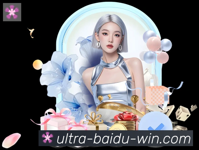 百度体育APP 封面图