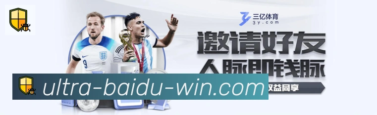 行业推荐